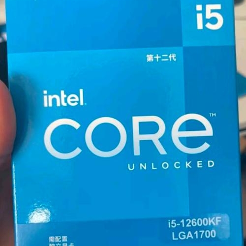 全新英特尔12代 三年保换零等待