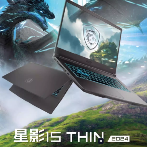 二手笔记本